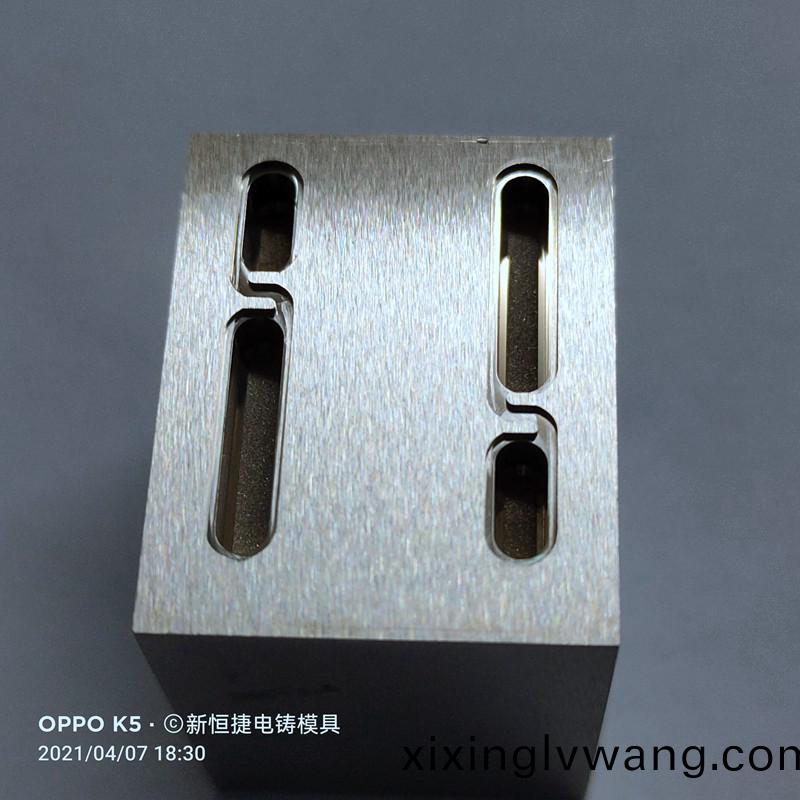 按(an)鍵電鑄糢(mo)1