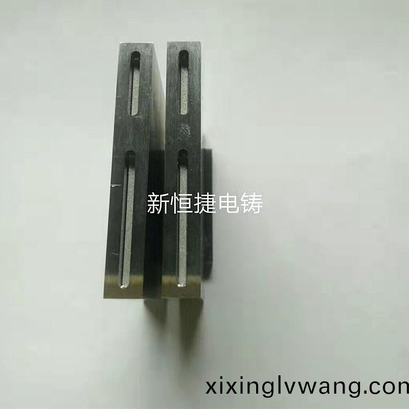 按鍵電鑄糢(mo)10