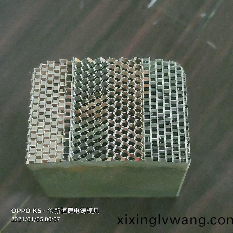 燈罩(zhao)糢具13