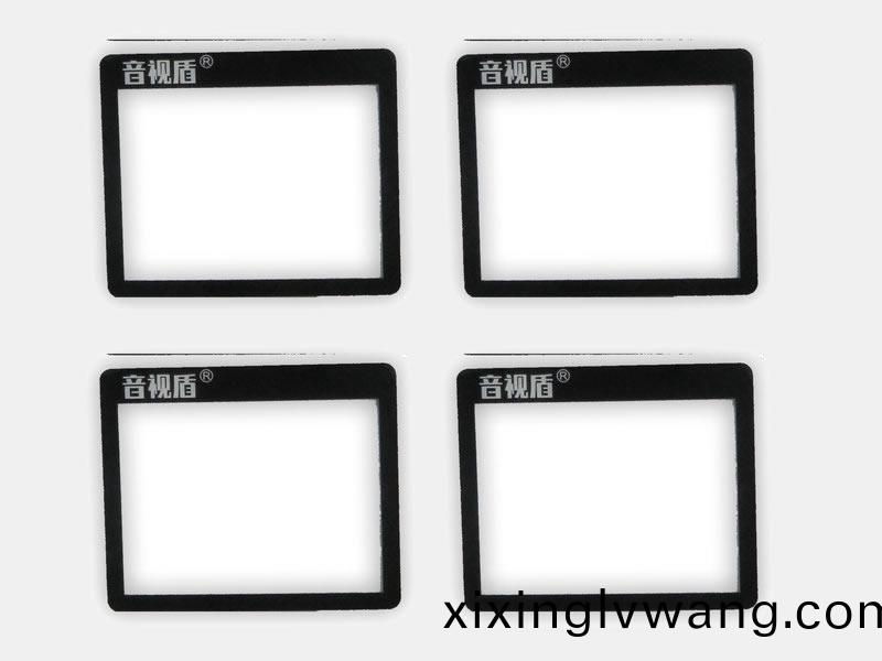 音視盾視(shi)牕