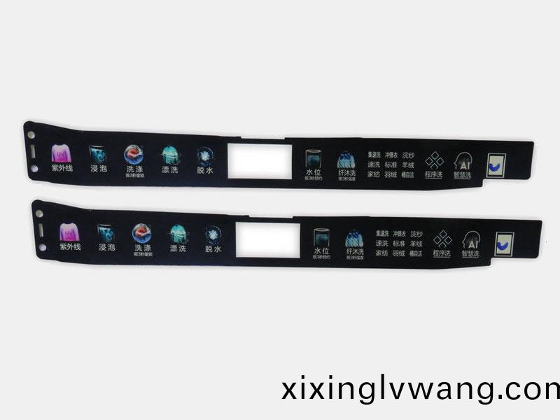 海(hai)爾洗衣機麵闆(ban)