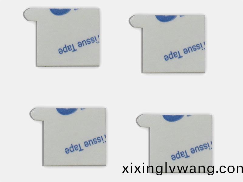 雙麵(mian)膠(jiao)2