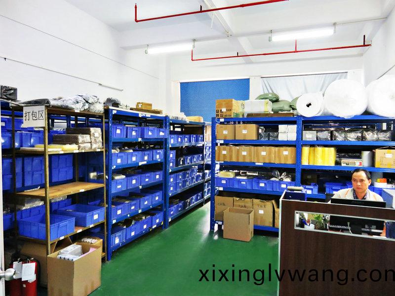 半成品(pin)倉庫1