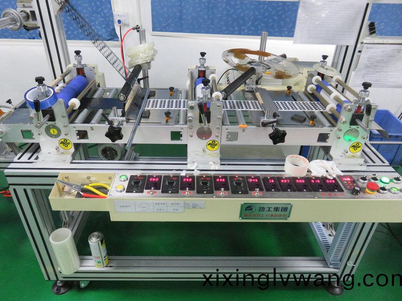 全(quan)自動(dong)排廢(fei)機