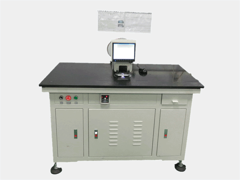 自(zi)動(dong)打孔(kong)機